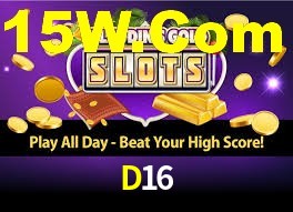 D16,d16.com