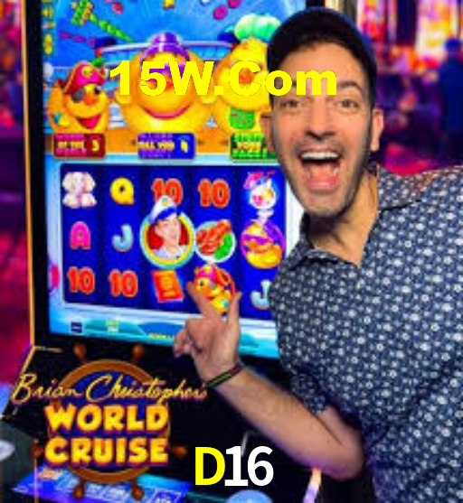 d16.com