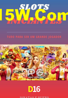 Cotações atualizadas em tempo real durante partida na D16