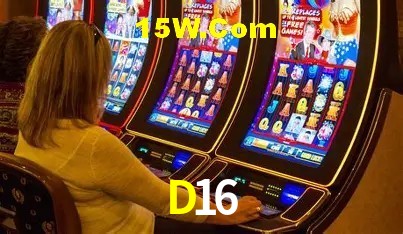 Segurança 2FA D16