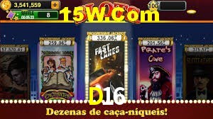 Secure Login D16