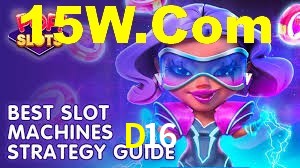 Welcome Bonus D16